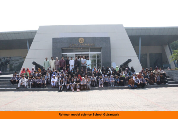 Rehman-model-science-School-Gujranwala