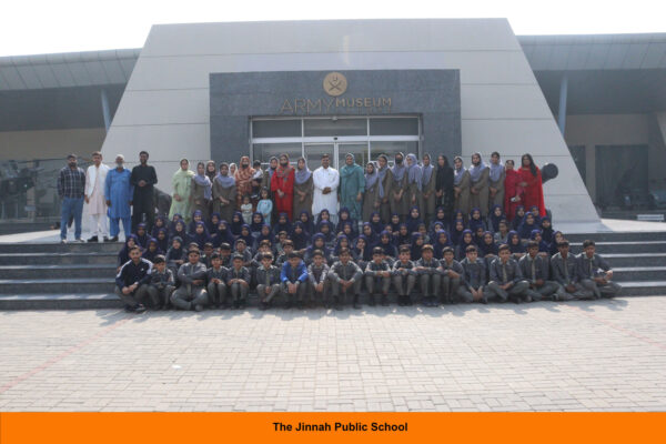 The Jinnah Public School